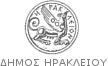Δήμος Ηρακλείου